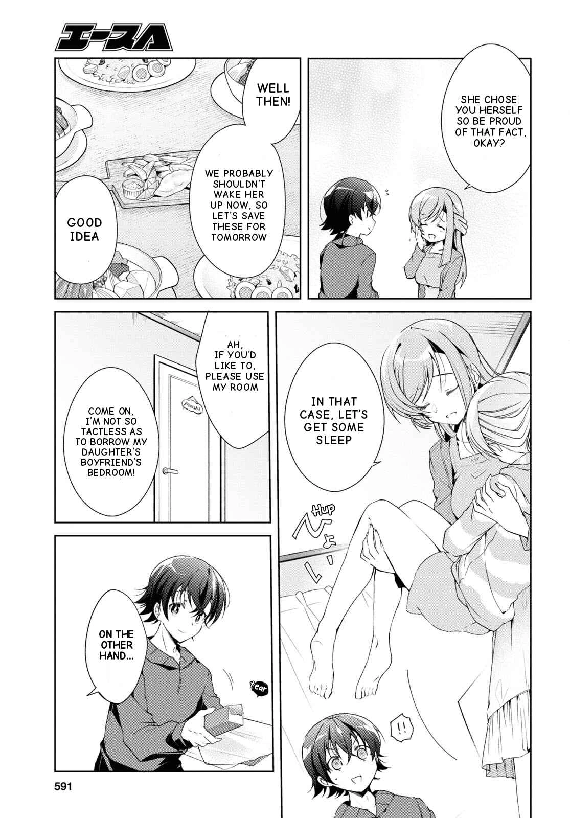 Isshiki-san wa Koi wo shiritai Chapter 27 25